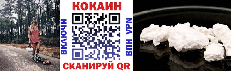 Cocaine Columbia  Дно 