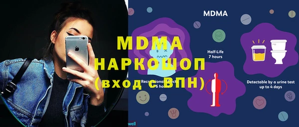 винт Аркадак