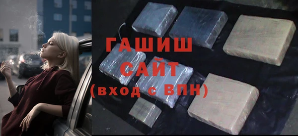 ECSTASY Балахна