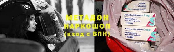 винт Аркадак