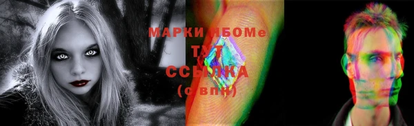 винт Аркадак