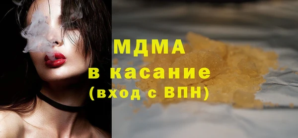 винт Аркадак