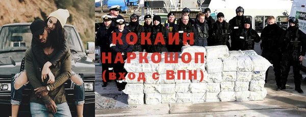 винт Аркадак
