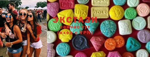 спайс Баксан