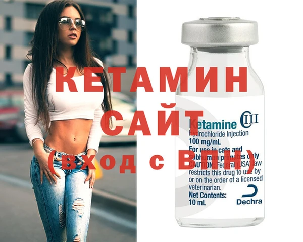 спайс Баксан