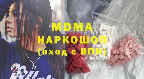 винт Аркадак