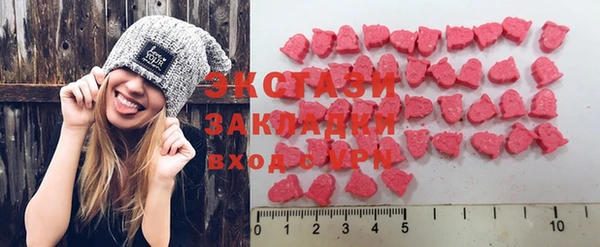 винт Аркадак