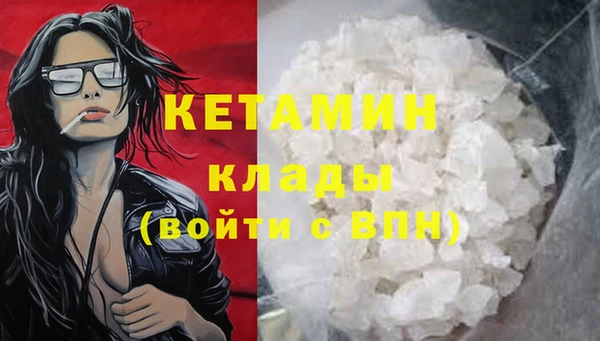 винт Аркадак