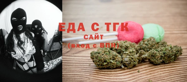 гашиш Арсеньев