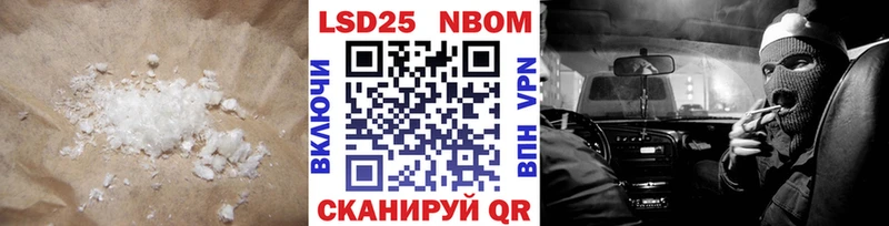 где купить наркоту  Дно  Лсд 25 экстази ecstasy 
