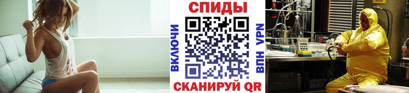 Метамфетамин Methamphetamine  как найти наркотики  Дно 