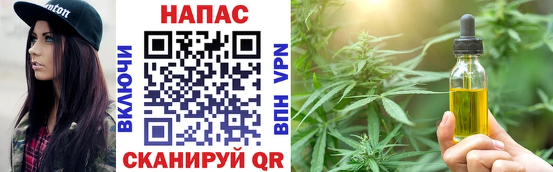 МАРИХУАНА Ganja  где купить наркоту  Дно 